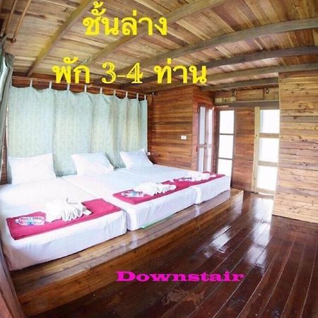 Orchid Lake House Ban Wang Khon Bagian luar foto