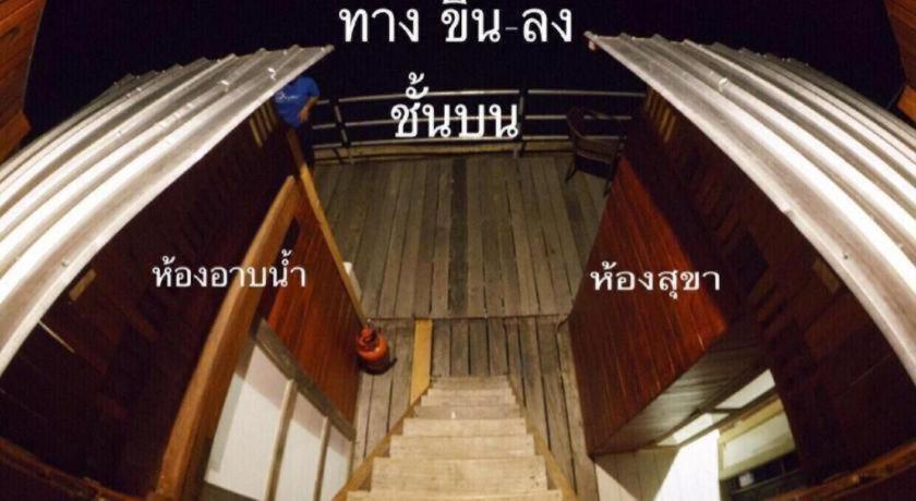 Orchid Lake House Ban Wang Khon Bagian luar foto