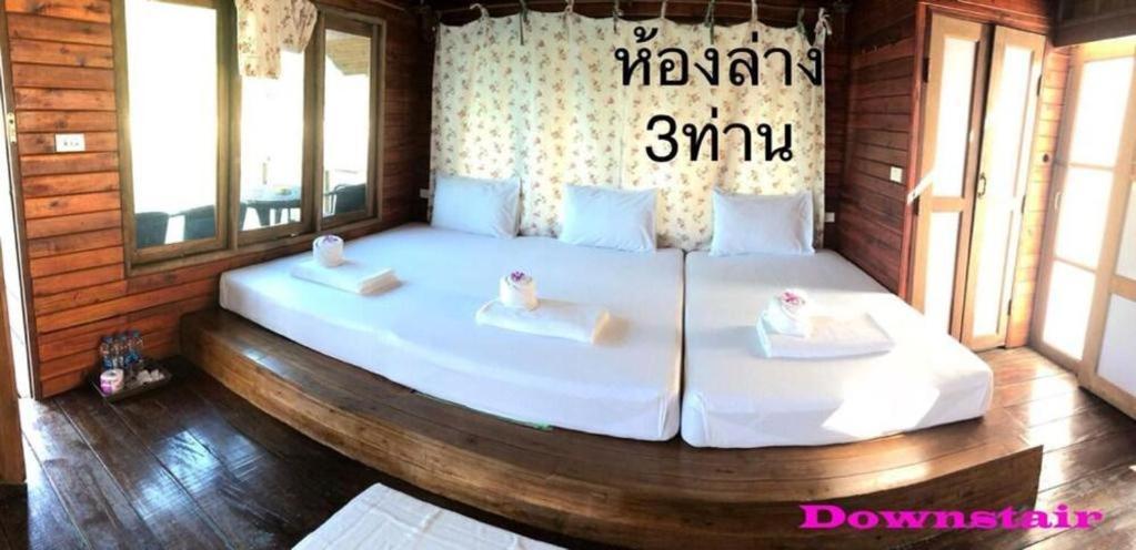 Orchid Lake House Ban Wang Khon Bagian luar foto