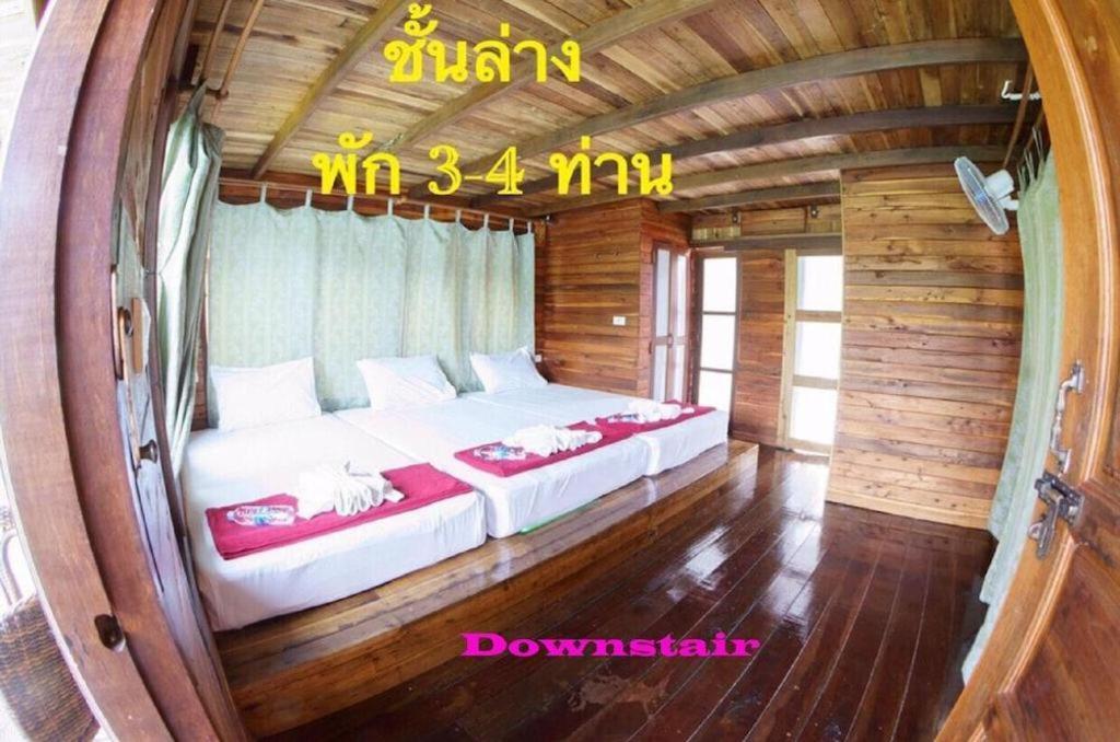 Orchid Lake House Ban Wang Khon Bagian luar foto